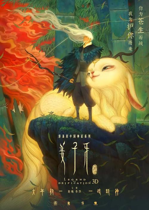 哪里能买到日本北里大學毕业证